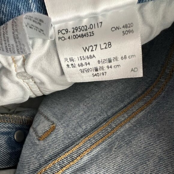 LEVI’S PREMIUM QUALITY CLOTHING‎ 501 S Skinny Button Fly Jeans High Rise W27 L28 - Picture 12 of 12